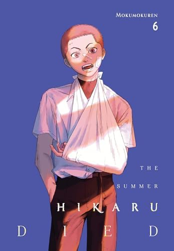 Amazon.com: The Summer Hikaru Died, Vol. 2 (light novel) (The